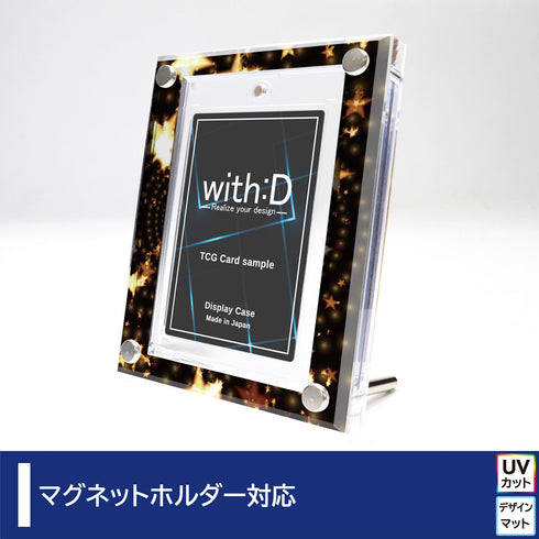 High-end-type Ultra Proマグネットホルダーver エトワール